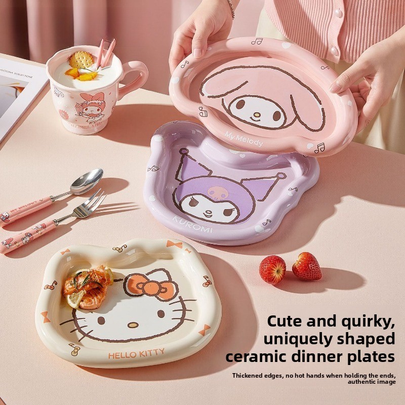 طبق سلطة هيلو كيتي بتصميم لطيف - مراجعة Home Cooking Dishes وسعره
