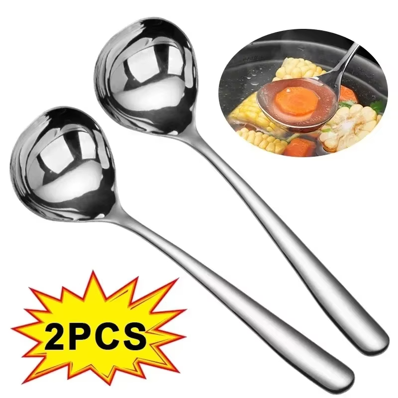 2/1 قطعة ملعقة من الفولاذ المق - مراجعة Home Cooking Supplies وسعره